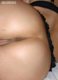 Яна